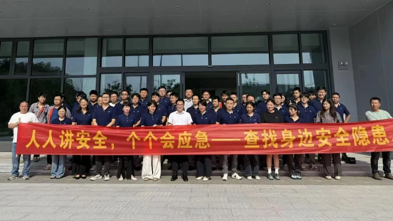 Safe Production Month: Hunan Rare Earth Drill Boosts Employee Fire Safety Skills
